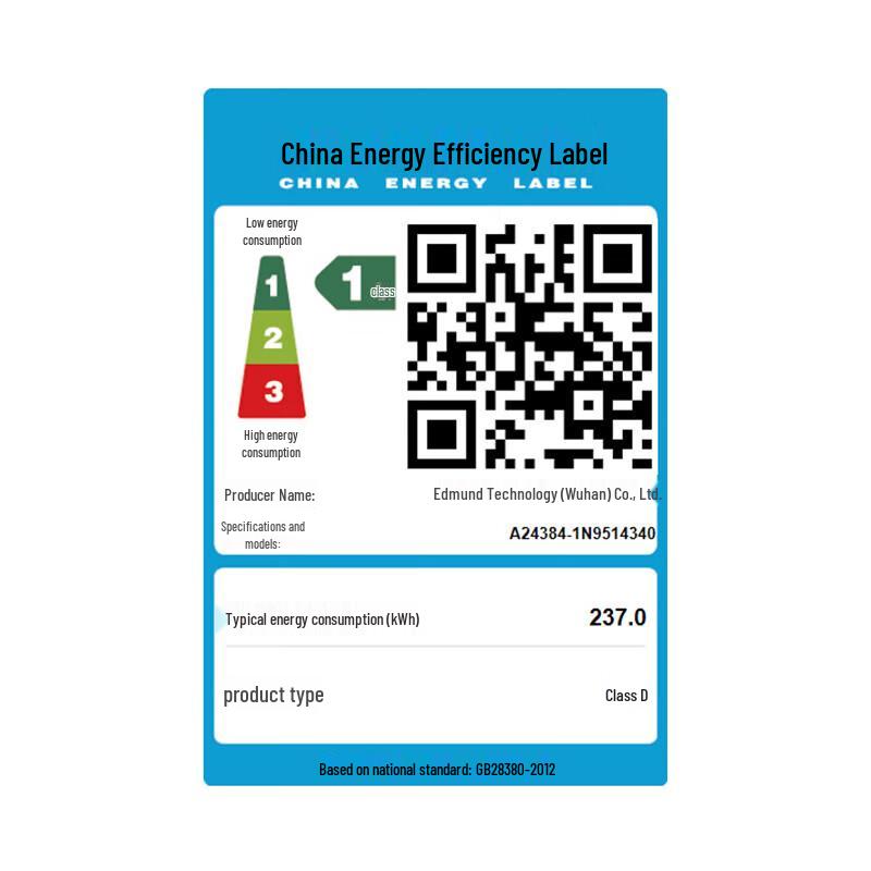 AOC Master 384 23.8-inch All-in-One PC (N100 16GB 512GB) (CN version)