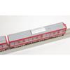 Tenshodo HO Gauge T-Evolution Keikyu First 1000 Series Late Model Refurbished Power Car Set (Odd + Even Numbers) (Non-Powered) 65018