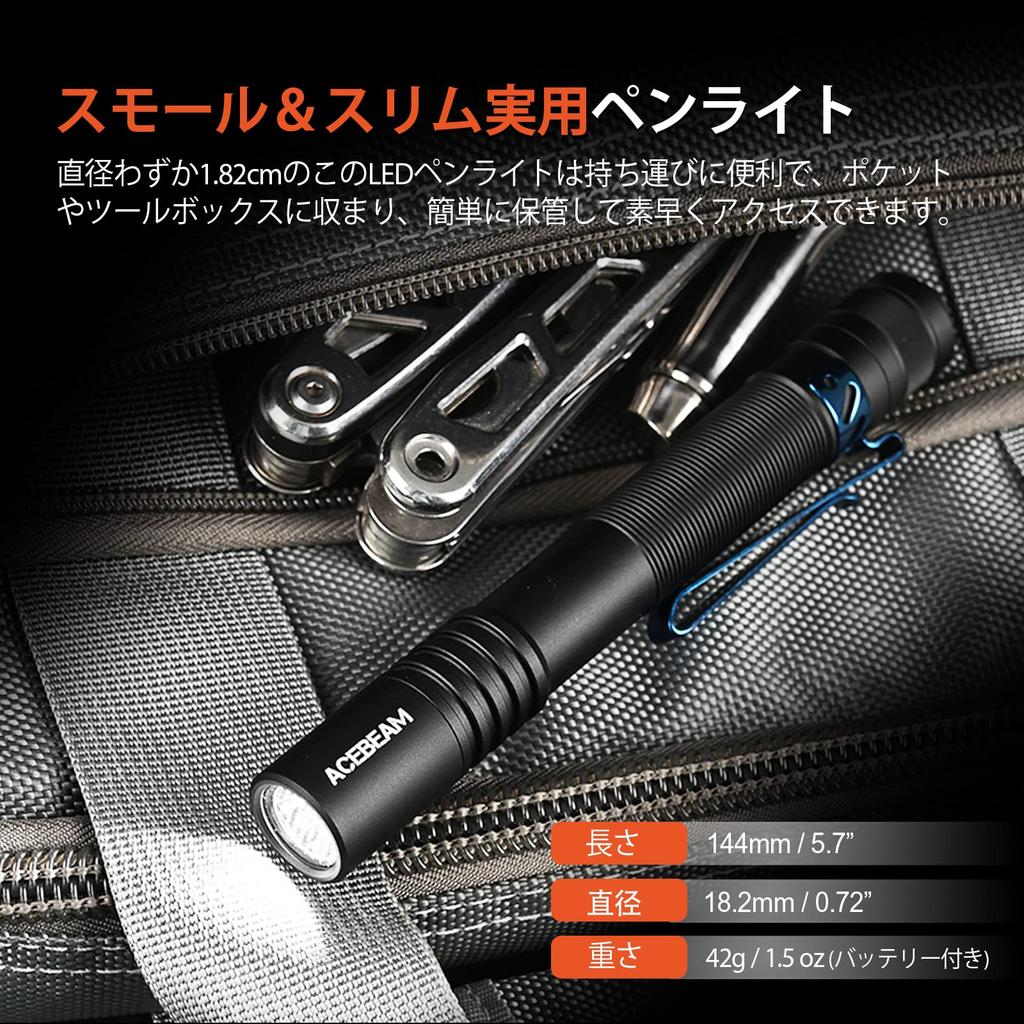 ACEBEAM Pokelit 2AA Nichia 519A High Color 5000K Daylight 600 Compact Compatible with AA IP68 Up To Days of Battery Stable Handy LED Flashlight for