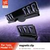 YZ for Tesla Model Y Model 3 Highland Juniper 2025-2026 Sunshade Magnetic Suction Black Clips 10pcs-8pcs