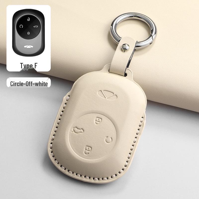 Chery Fengyun T9 Comfort Edition High-End Sedan Key Case
