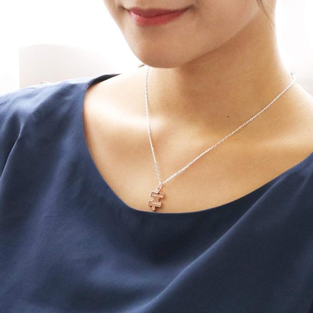 THE KISS Silver Pair Necklace Puzzle Set of Men and Wrapping Pair of Box Included [The Kiss] Set, Motif, 2, Women, Couples, Matching, Men's, Women's,