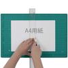 PLUS Cutting A3 Size x 450 Mat, Double-Sided, (300 mm), Green, CS-A3 48-584