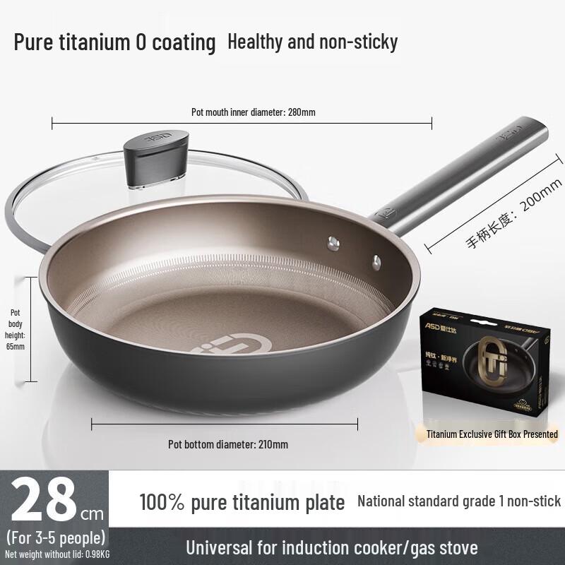 ASD Pure Titanium Non-stick Frying/Wok Pan
