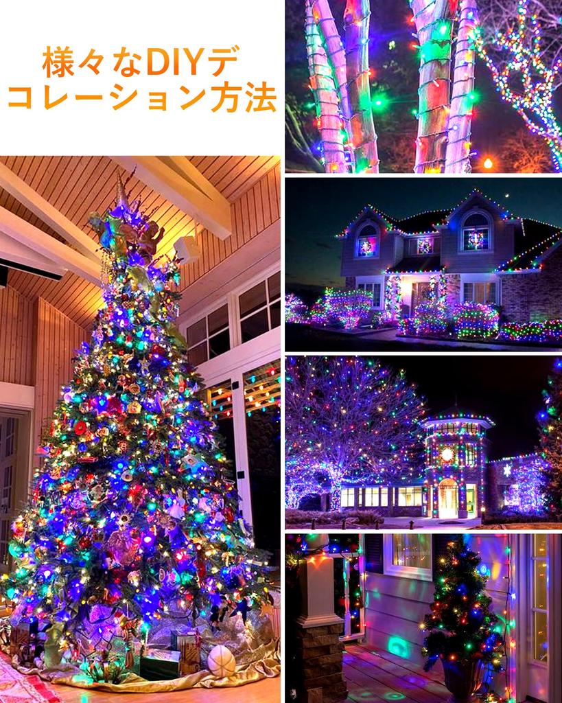 Dalugo LED String Lights with USB Remote, 13m, 150 Lights, IP44 Waterproof, for Indoor and Outdoor Christmas Trees, Straight, 8 Light Patterns, Timer