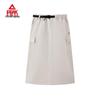 Peak Women's Workwear Style Mid-Length Skirt