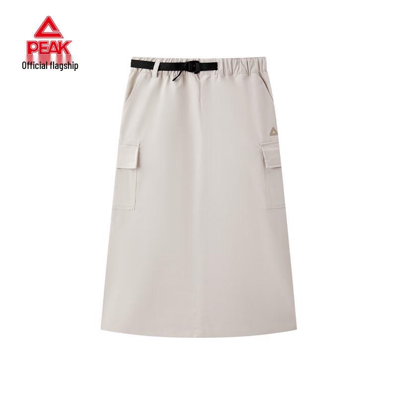 Peak Women's Workwear Style Mid-Length Skirt