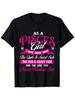 Fashionable UnisexS RoundNeck TShirt Loose Fit Breathable Vintage Lettering Short Sleeve Crew Neck for Casual Outings