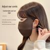 Women's Warm 5D Face Mask: Windproof & Cold-Proof, Eye Protection, Thickened for Autumn/Winter - Slimming Design
