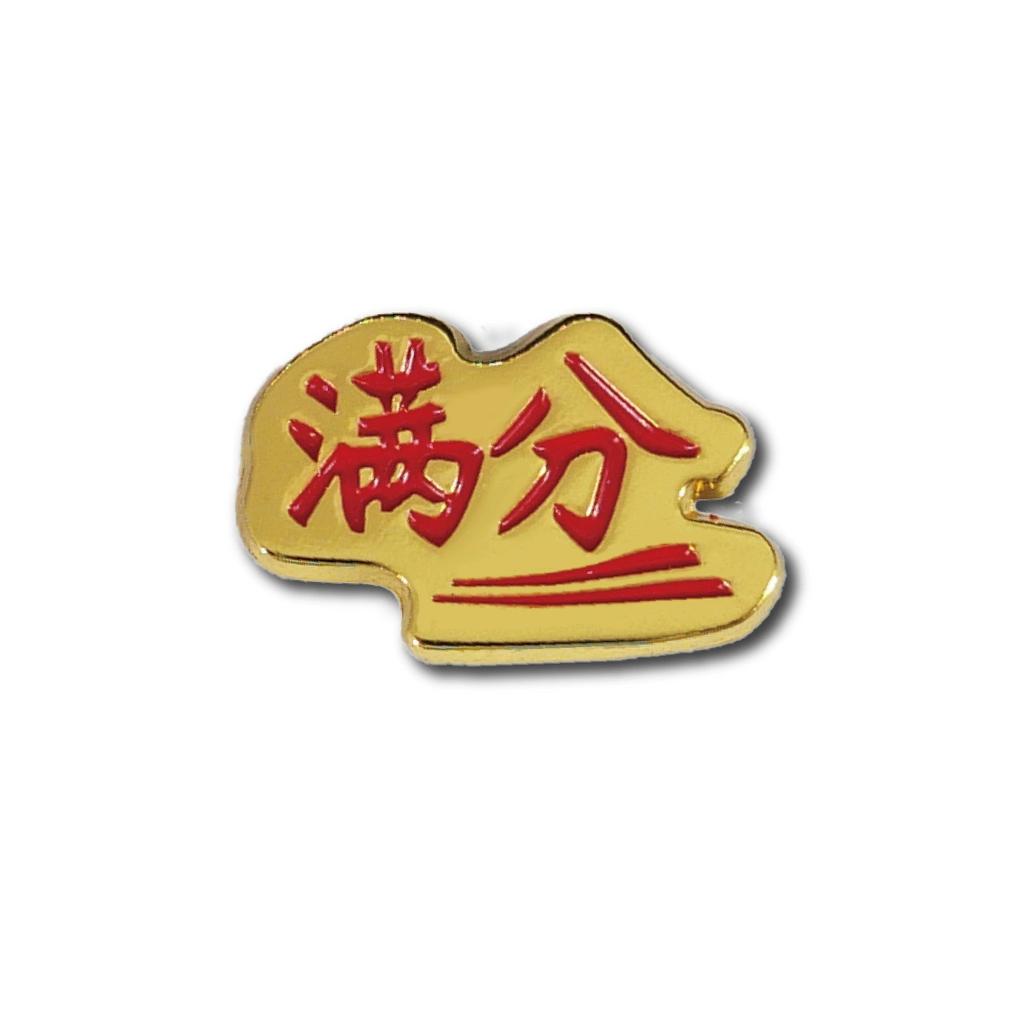 Little safflower badge, star brooch, excellent class straightforward-A student full score badge, reward badge, medal wholesale