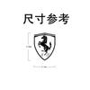 Fashion 3D Car Emblems Stickers For Ferrari 458 488 599 612 FF F12 Waterproof Dirt-proof Creative Decoration Sticker Accessories