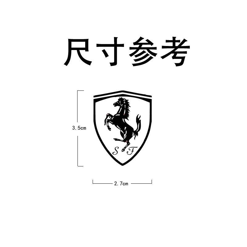 Fashion 3D Car Emblems Stickers For Ferrari 458 488 599 612 FF F12 Waterproof Dirt-proof Creative Decoration Sticker Accessories