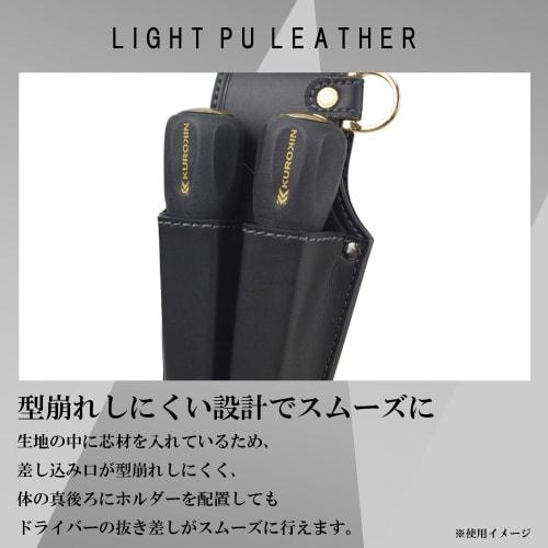 Fujiya Driver 2-Piece Holder, Black and Gold, AH-31BG, Lightweight, Tested for Hot Sun, Long-Term Storage, and Water Use