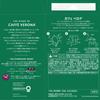 Starbucks Origami Personal Drip Coffee, Cafe Verona, 4 bags x 6 boxes, Regular Coffee, Dark Roast