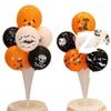 Halloween Balloon Arrangement: Ghost, Pumpkin, Skull Decorations for Bars and Malls