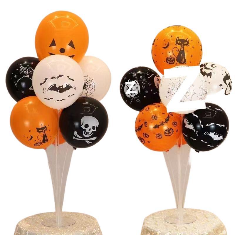 Halloween Balloon Arrangement: Ghost, Pumpkin, Skull Decorations for Bars and Malls