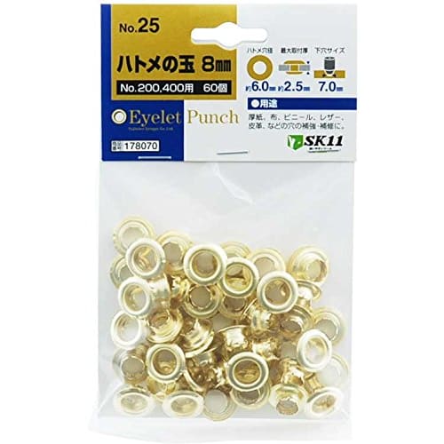 SK11 (SK11) Eyelet balls 60 pieces Eyelet hole diameter approx. 6.0mm No.25