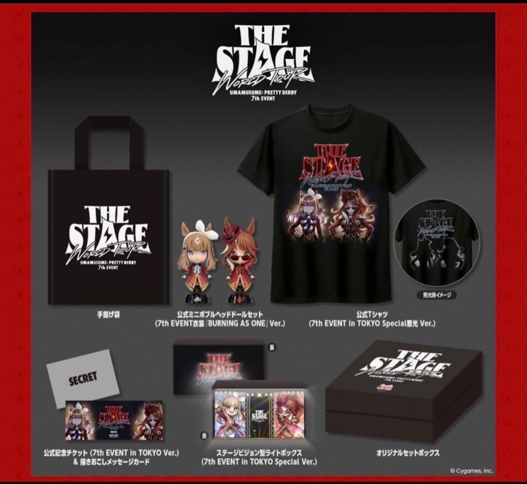 Uma Musume 7th EVENT STAGE Attendee Bonus Merchandise Set