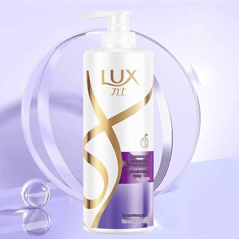 

LUX Water Glow Hydrating Silky Shampoo