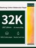 10/20pcs 100% Cotton Artist Watercolor Drawing Paper 32K 16K 8K Watercolor Painting Paper Art Supplies Student School Supplies