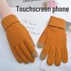 Korean-Style Touchscreen Gloves for Men & Women - Warm Velvet, Winter Cycling, Cute Wool Design, Five-Finger Fit, Ideal for Students