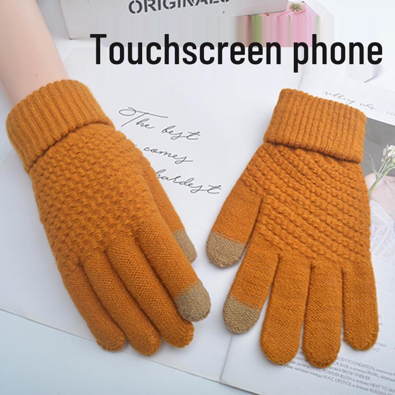 Korean-Style Touchscreen Gloves for Men & Women - Warm Velvet, Winter Cycling, Cute Wool Design, Five-Finger Fit, Ideal for Students