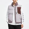 Li-Ning Color Block Warm Stand Collar Down Vest Men Vests Purple Gray AMRR011-4