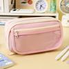 Pencil Case 2025 New Nine-layer Panda Large-capacity Pencil Case Simple Girl Version Junior High School Stationery Pencil Case