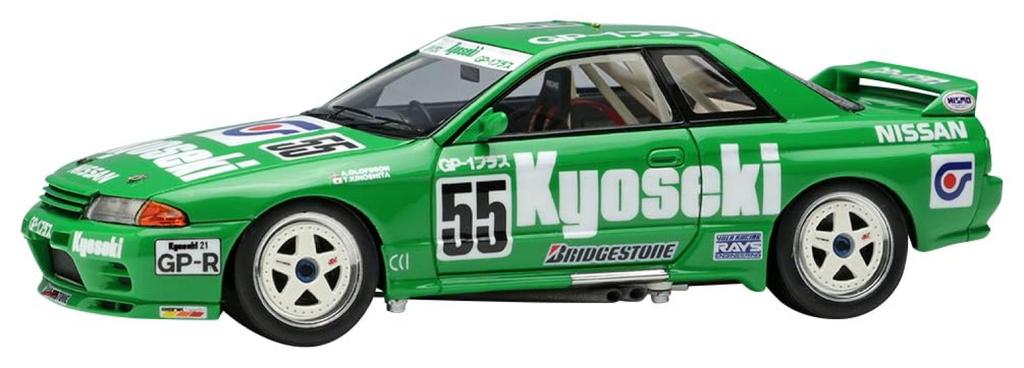 Make up VISION 143 Kyoseki Skyline GT-R JTC Autopolis 1992 Winner Finished Product