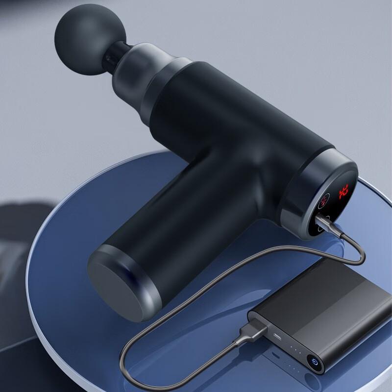 Deep Tissue Percussion Massage Gun