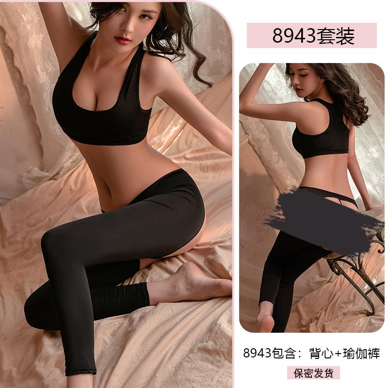 Erotic Underwear, Sexy Ice Silk, Smooth and non-Removable, open-cut Yoga Pants, Stretch Pajamas, Women's Accessories Set 8943