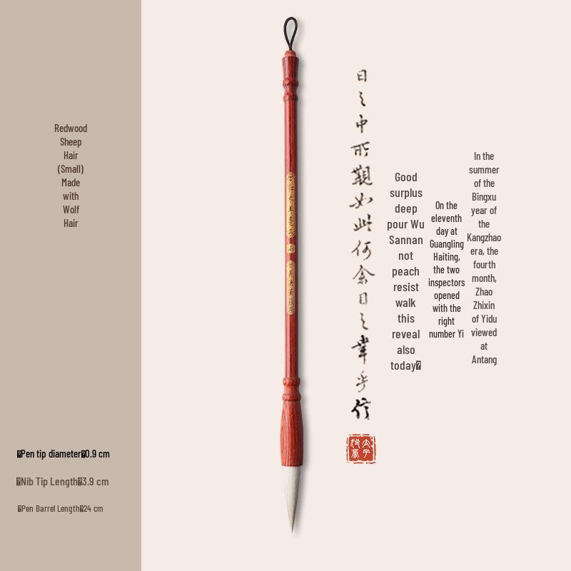 Rosewood Multi-Style Calligraphy Brush Set: Bristle, Wolf, Sheep Hair; Seal, Clerical, Running Script; Ou, Liu, Yan, Zhao Styles.