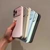For iPhone 17 Air Pro Max Luxury Liquid Magsafe Magnetic Silicone Frame Phone Case For iPhone 14 15 16 17 Lens Protective Cover