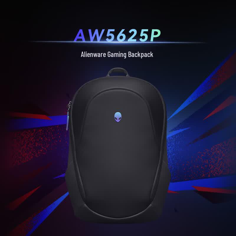 Alienware 720M Wireless Gaming Mouse & 16-inch Backpack Set