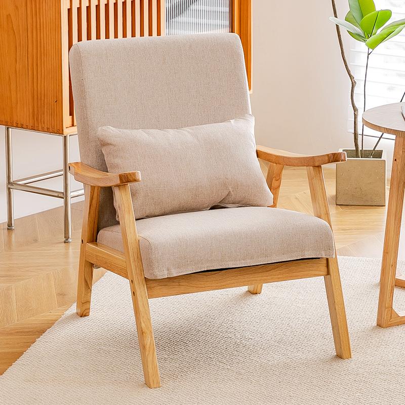 Solid Wood Single Sofa Chair Boutique Hotel Guestroom Seat Balcony Leisure Lounge Chair for Cozy Spaces