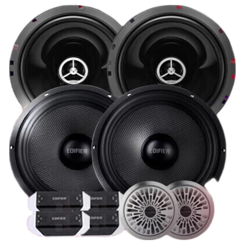 Edifier GF Series 6.5-inch Car Audio 6-Speaker Set CN plug (adapter included)