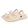 Fashion Green Cool Men Slippers Summer Women Sandals Couple Home Slippers Non-slip Breathability Thick Sole Shoes Outdoor Soft Sole Sand
