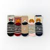 5 Paia di Calzini Carini da Donna con Cartoni Animati di Gatti e Cani. Calze di Natale. Calzini Originali. , Traspirante, Confortevole, Versatile ed Elastico. Un Regalo per Donne.