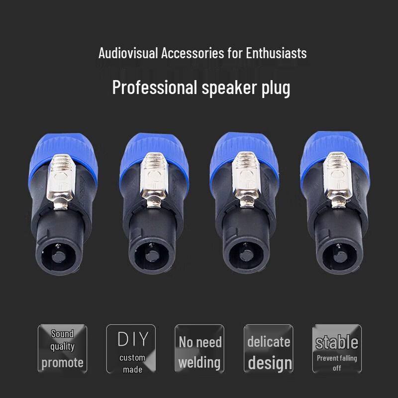 HuiDu Conference Audio Video Speaker Cable (CN version)