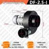 DF High-Temperature Resistant Multi-Blade Centrifugal Fan, 220V/380V, Low Noise Kitchen Smoke & Dust Exhaust Blower
