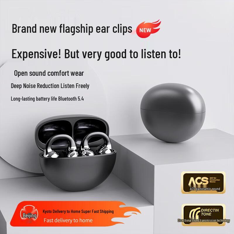 

GT09 Wireless Open-Ear Bone Conduction Sports Earbuds