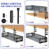 VerkTop Cable Tray, 40cm Wide, for Hiding Cables and Router Storage, Desk Storage, and Organizing Cables. Installs 1-5cm above the desk top, no