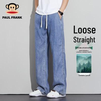 Men's Trendy Loose Fit Tencel Blend Straight Wide-Leg Denim Jeans