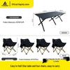 Portable Camping Table and Chair Set