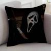 Movie Scream Game For Cartoon Print Peripheral Pillow Case Cushion Cover Home Decor Birthday Gift Pillowcover