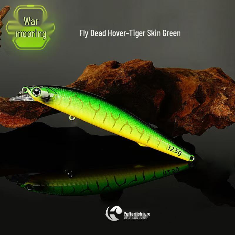 

Дальнобойная колеблющаяся приманка минноу для пресноводной рыбалки 12.5g [10.5cm]