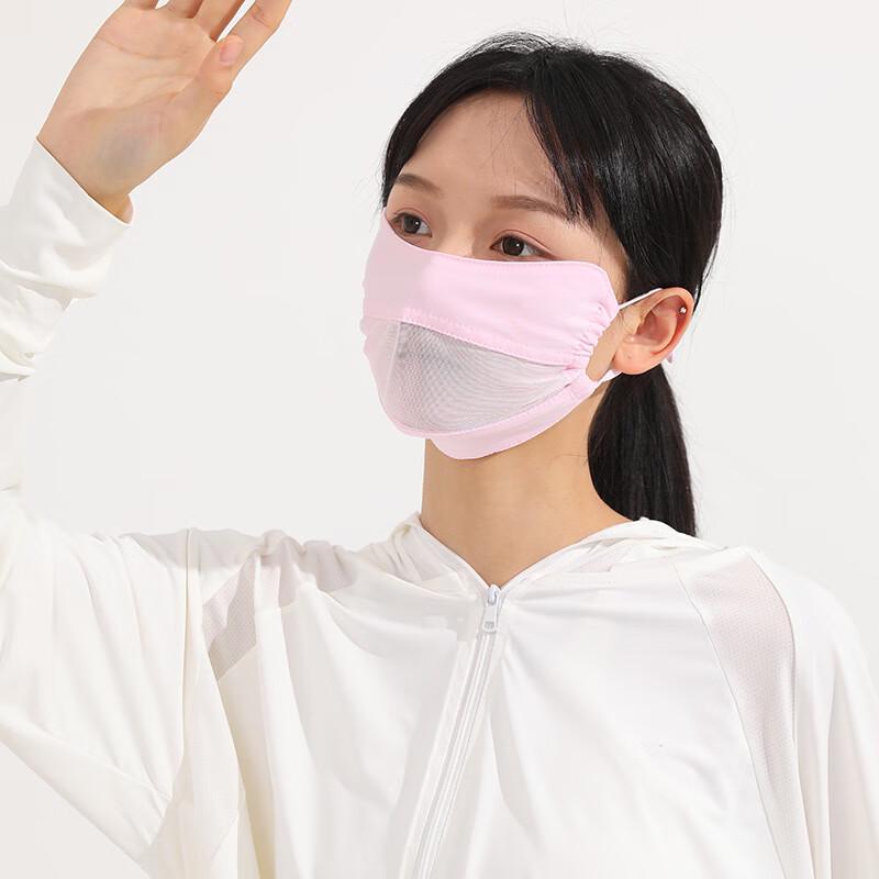 MEET SUNNY Women's Mesh Sun Protection Mask