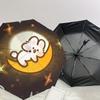 Starry Night Moonlit Adventure: Cute Bunny On the Moon Umbrella - Auto Open/Closed, Outdoor Protection, Lightweight & Durable Travel Accessory 142