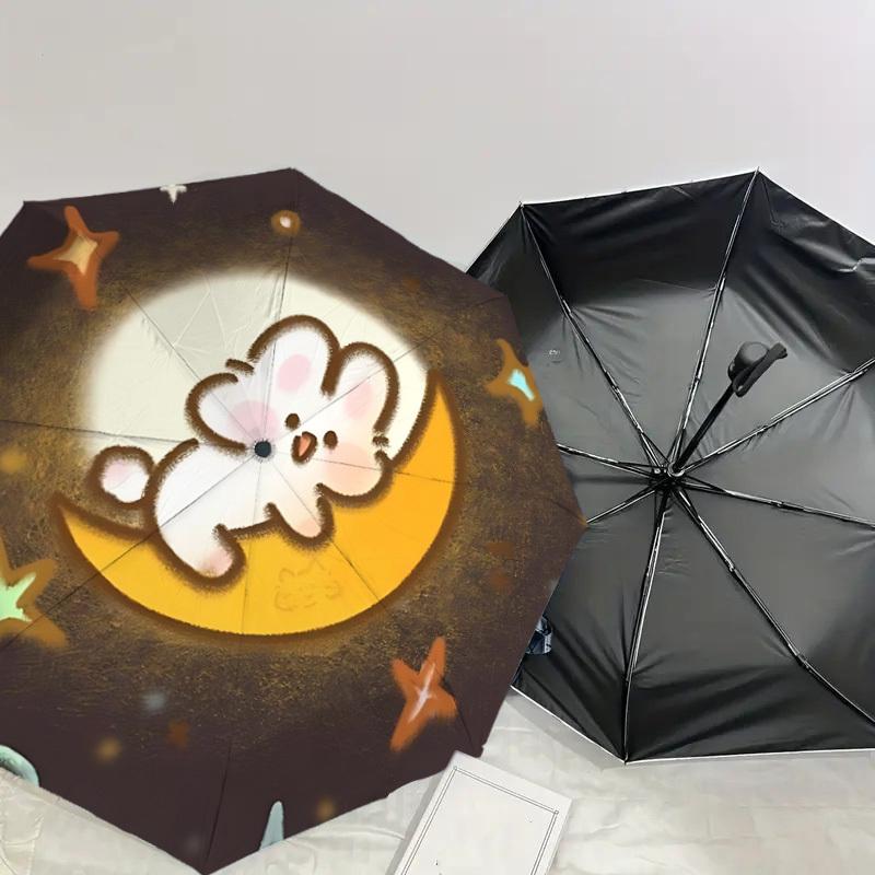 Starry Night Moonlit Adventure: Cute Bunny On the Moon Umbrella - Auto Open/Closed, Outdoor Protection, Lightweight & Durable Travel Accessory 142