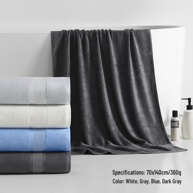 Bamboo 100 Luxury Bamboo Fiber Bath Towel